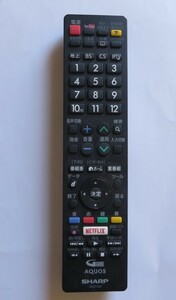 送料無料！2040■SHARP シャープ テレビリモコン GB251SB ■ 動作品 保証付