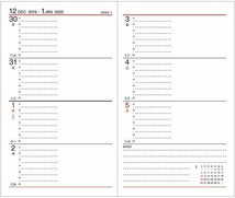 ☆新品未使用☆ダイゴー 手帳 2020年 アポイント マンスリー ウィークリー 赤 E1012 2019年 12月始まり_画像3