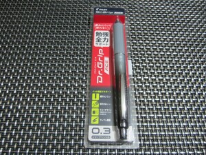 ☆新品未開封☆PILOT パイロット Dr.Grip ドクターグリップ ACE シャープペンシル 0.3mm グラデーションシルバー HDGAC-80R3-GS☆