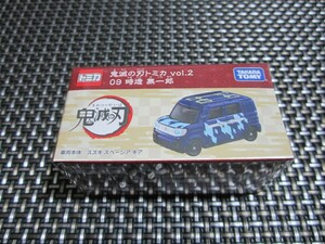 ☆注目！新品未開封☆タカラトミー(TAKARA TOMY) 鬼滅の刃トミカ vol.2 09 時透 無一郎 大人気商品