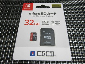 ☆特価！新品未開封☆NINTENDO SWITCH 書き込みテストに適合した任天堂公式ライセンス製品です microSDカード32GB 型番 : NSW-043