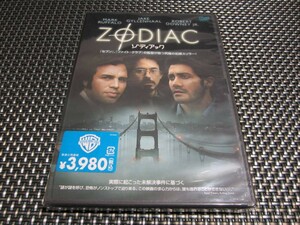 ☆特価！新品未開封☆ゾディアック DVD