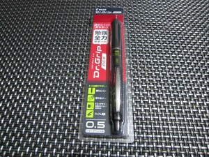 ☆新品未開封☆PILOT パイロット Dr.Grip ドクターグリップ ACE シャープペンシル 0.5mm ブラック HDGAC-80R-B☆