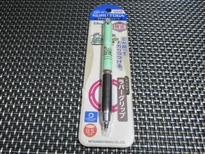 ☆必需品！新品未開封☆三菱鉛筆 MITSUBISHI PENCIL 限定 クルトガ 0.5mm ラバークリップ付 ディズニー M5-856DS1P-CDR CD ラン