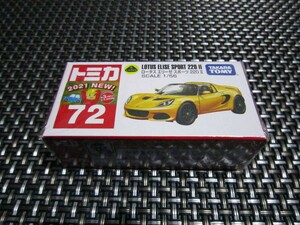 ☆注目！新品未開封☆タカラトミー(TAKARA TOMY) トミカ No.72 ロータス エリーゼ スポーツ 220 II 大人気商品(*^^)v