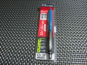 ☆新品未開封☆PILOT パイロット Dr.Grip ドクターグリップ ACE シャープペンシル 0.3mm グラデーションターコイズブルー HDGAC-80R3-GTL