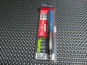 ☆新品未開封☆PILOT パイロット Dr.Grip ドクターグリップ ACE シャープペンシル 0.3mm グラデーションターコイズブルー HDGAC-80R3-GTL☆