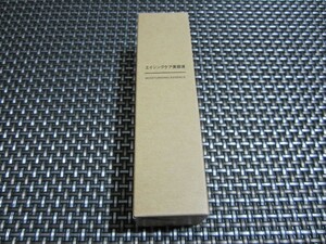 ☆特価 高級！新品未開封☆無印良品 エイジングケア美容液 50ml 大人気商品