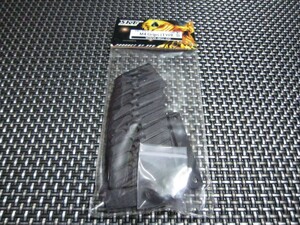 ☆コレクター放出品 5KU M4 Grips TYPE3 グリップカバー TYPE3 GBB M4 グリップ GB-153-C ガスブロ トイガンパーツ 送料185円発送可能