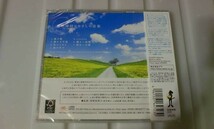 ☆癒し！自律神経にやさしい音楽 CD 最高のリラックス_画像2