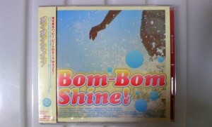 ☆新品未開封☆『Bom-Bom Shine! CD』 おしゃれ雑貨♪♪