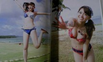 ☆注目！AKB48 海外旅行日記2 WithSKE48 初版(*^^)v☆_画像1