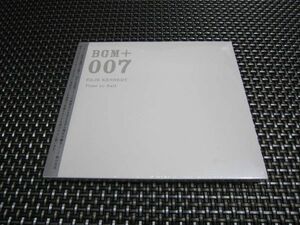 ☆注目！新品未開封☆無印良品 ＢＧＭ＋００７ CD (^。^)y-.。o○