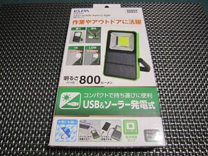 ☆特価！新品未開封☆ELPA(エルパ) 充電できるライト DOP-KJ02 LED モバイルバッテリーライト(^。^)y-.。