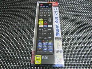 ☆必見☆新品未開封☆エルパ (ELPA) テレビリモコン パナソニック用 (RC-TV019PA) ビエラ用/テレビ リモコン 汎用/設定不要 大人気商品