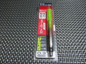 ☆新品未開封☆PILOT パイロット Dr.Grip ドクターグリップ ACE シャープペンシル 0.3mm グラデーションライムグリーン HDGAC-80R3-GLG☆