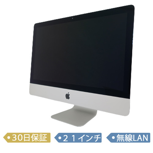 Apple iMac .5インチ Retina 4Kディスプレイモデル MNDY2J/A [