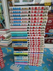 中古本　コミック　漫画　まとめ売り　 君に届け 1 - 26 (マーガレットコミックス) 椎名 軽穂 (著) 