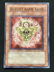 遊戯王★DUELIST NAME CARD(2004)★デュエリストネームカード★千年パズル★非売品★