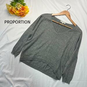 PROPORTION プロポーション 薄手ニット グレー フリーサイズ