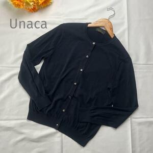 Unaca アナカ 薄手 カーディガン 紺 黒 38