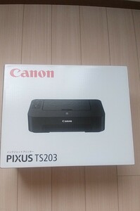 インク付属！新品！未開封！Canon キャノンインクジェットプリンターTS203　ポイント消費にも！