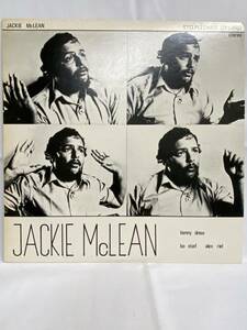 LPレコード JACKIE McLEAN LIVE AT MONTMARTRE 国内盤LP　