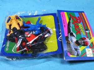  Kamen Rider BLACK black eraser _5 body entering _cu( Showa era * cheap sweets dagashi shop )