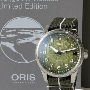 新品同様 限定2011本 ORIS オリス プロパイロット オカバンゴ エアレスキューリミテッド AT腕時計 01 751 7761 4187 グリーン文字盤 デイト