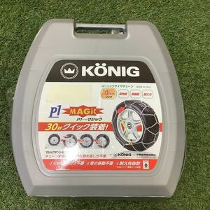 コーニック KONIG タイヤチェーン P1マジック 10mm 管番1460