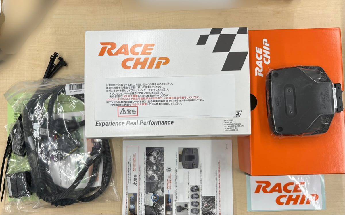 RaceChip Racechip GTSの価格比較   みんカラ