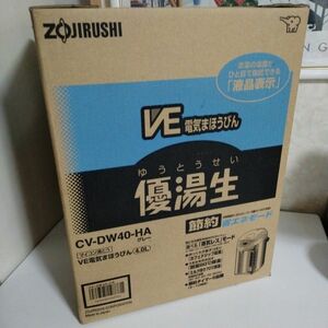 新品未使用品 ZOJIRUSHI 電気ポットCV-ＤＷ40