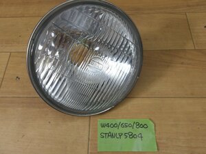 中古入庫　カワサキ　スタンレー5804　W400/650/800 ヘッドライトレンズ