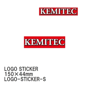 【KEMITEC/ケミテック】 LOGO STICKER 小 150×44mm