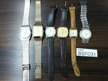 BSFO31　腕時計　部品取り　ジャンク品　おまとめ6点　SEIKOセイコー　_画像1