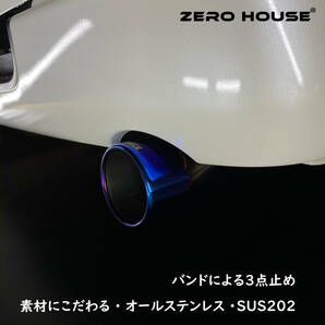 大迫力！砲弾型！マフラーカッター 200系ハイエース/レジアスエース 1～6型適合 オールステンレス マフラー カッター オーバルチタン 2の画像1