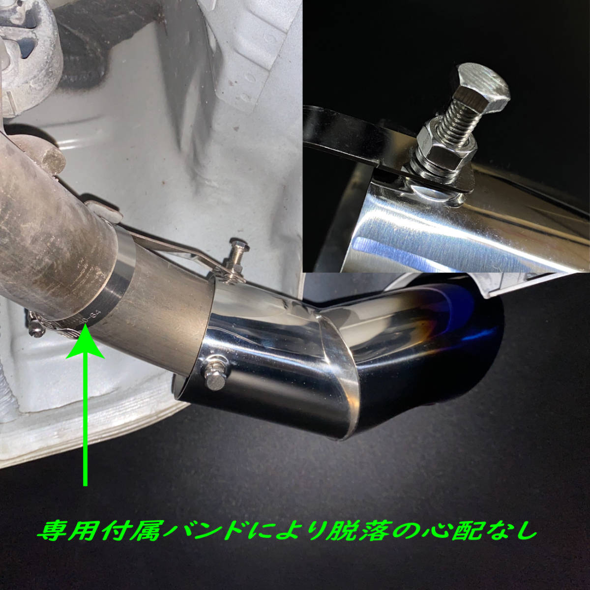 大迫力!砲弾型!マフラーカッター 200系ハイエース/レジアスエース 1~6型適合 オールステンレス マフラー カッター オーバルチタン 3 大迫力!砲弾型!マフラーカッター 200系ハイエース/レジアスエース 1~6型適合 オールステンレス マフラー カッター オーバルチタン 3
