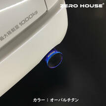 大迫力！砲弾型！マフラーカッター 200系ハイエース/レジアスエース 1～6型適合 オールステンレス マフラー カッター オーバルチタン　4_画像5