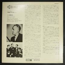 【国内盤LP】バリリ四重奏団員/ベートーヴェン:七重奏曲(並良品,WESTMINSTER,Barylli Quartet)_画像2