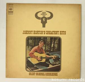 【国内盤LP】ジョニー・ホートン/GREATEST HITS(並品,ヒルビリーロカビリー,Johnny Horton)