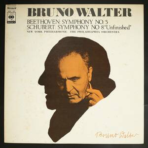 【国内盤LP】ブルーノ・ワルター,NYP/ベートーヴェン,シューベルト:交響曲 第5番 第8番(並品,盤良,Bruno Walter)