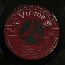 【国内初期盤EP】レオポルド・ストコフスキー/トルコ行進曲,ポロネーズ(並品,45rpm,1950's,Victor,Stokowski)_画像3