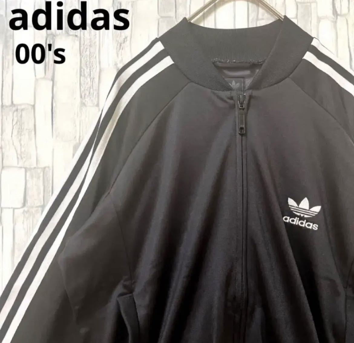 Yahoo!オークション   adidas アディダス トラックジャケット ジャージ