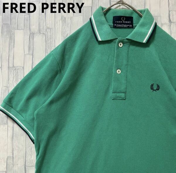 FRED PERRY フレッドペリー ワンポイントロゴ シンプルロゴ 刺繍 ポロシャツ サイズSS 半袖 グリーン 鹿の子 リブライン 日本製 送料無料