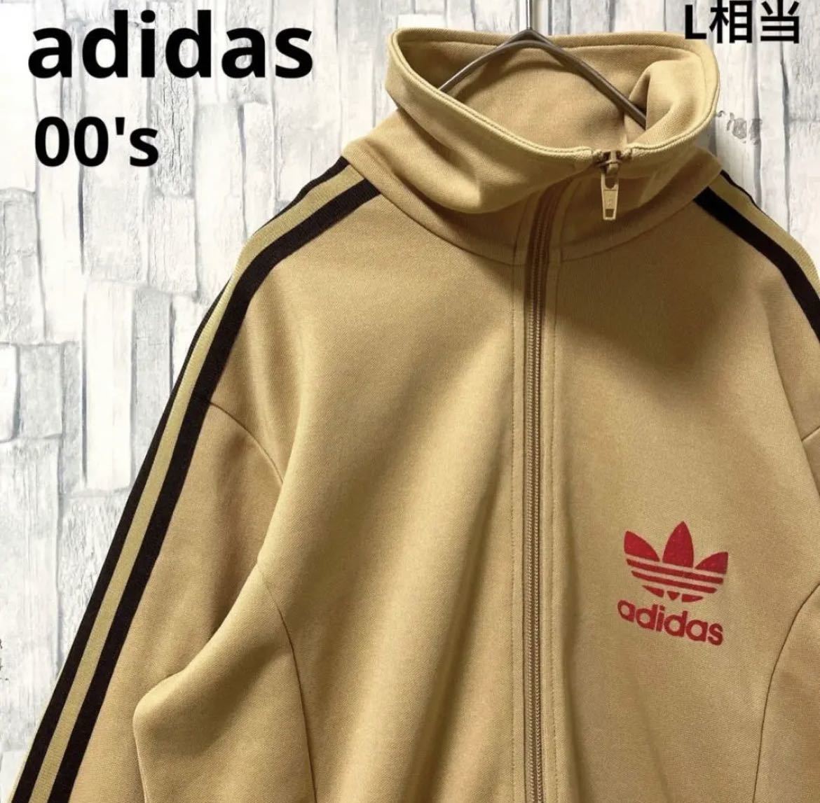 adidas ジャージ 上 140 アディダスジャージ｜PayPayフリマ