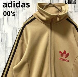 adidas アディダス ジャージ 上 トラックジャケット 00s 2000年代 サイズM ベージュ トレフォイル 長袖 3ライン 3ストライプ katsuya着用