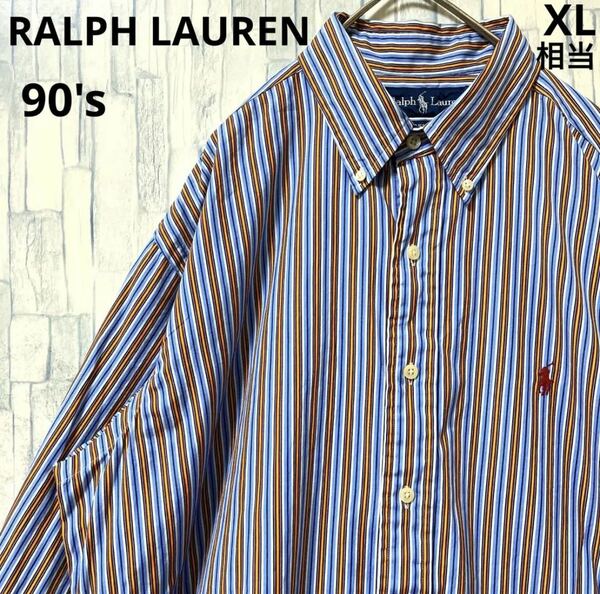 RALPH LAUREN ラルフローレン 長袖 BDシャツ ボタンダウンシャツ ストライプシャツ ポニー シンプルロゴ 刺繍ロゴ L ブルー 90s 90年代