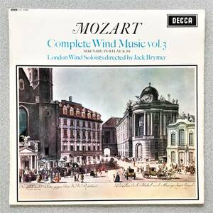 英DECCA SXL6049 WB ブ ライマー ロンドン管楽合奏団 Mozart 管楽作品集Vol.3 セレナード 「グラン・パルティータ(13管楽器)」