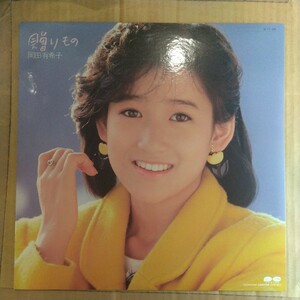 岡田有希子「贈りもの」LP 1984年 best album★★アイドル 和モノシティポップユッコ