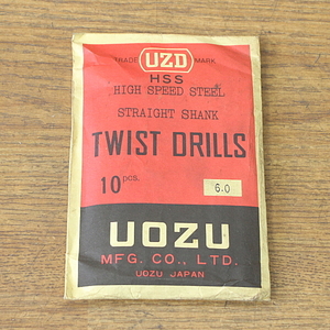 未使用)10本☆ UOZU φ6.0mm ストレートシャンクドリル HSS